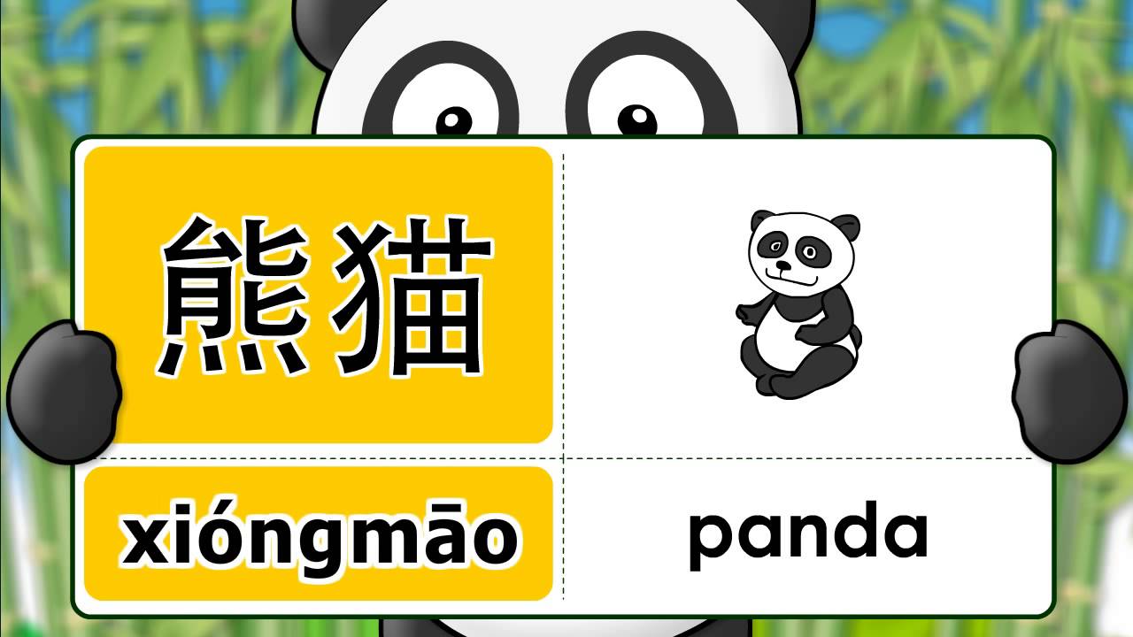 YTIMG.com