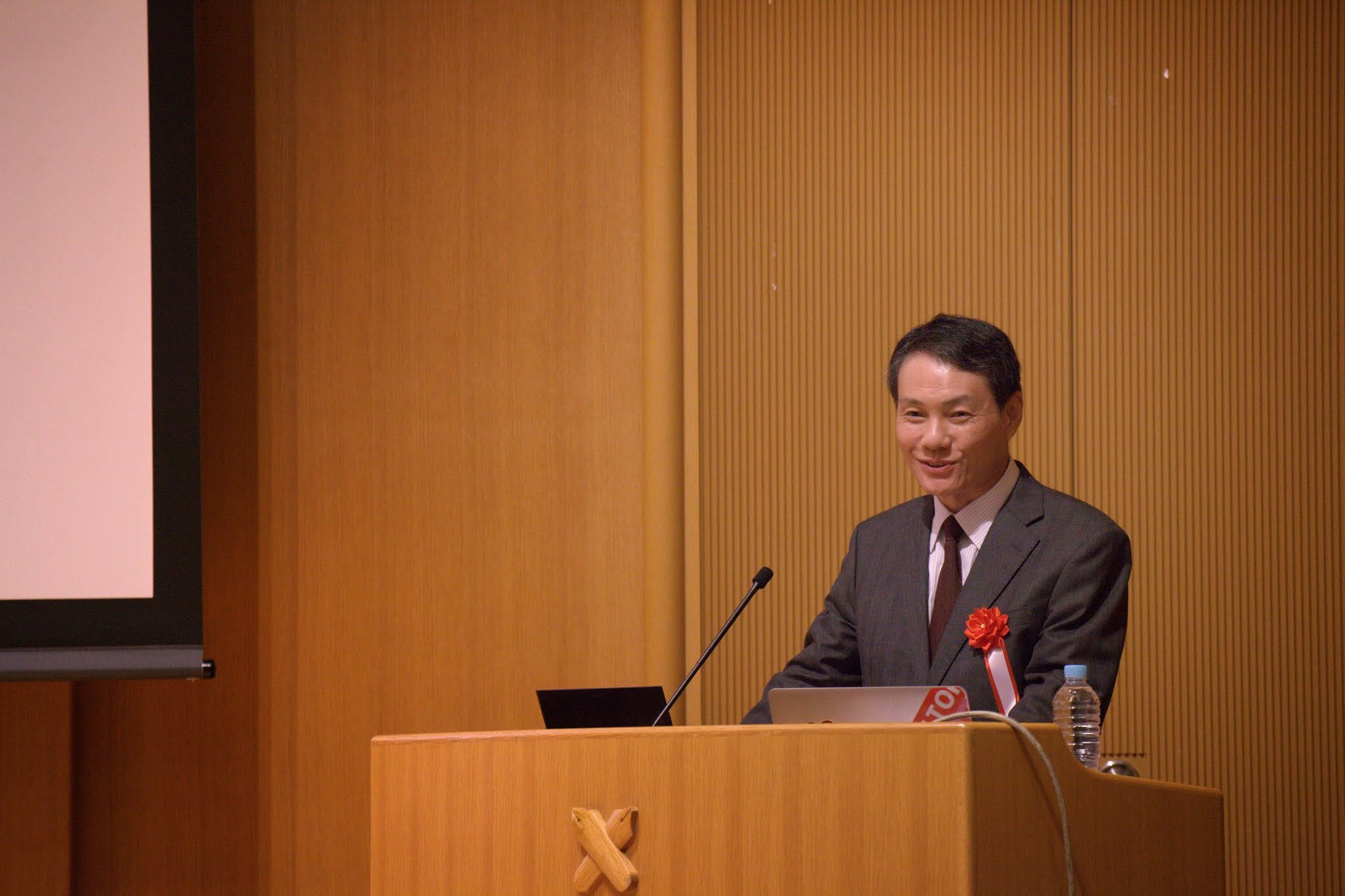 Mr. Inada