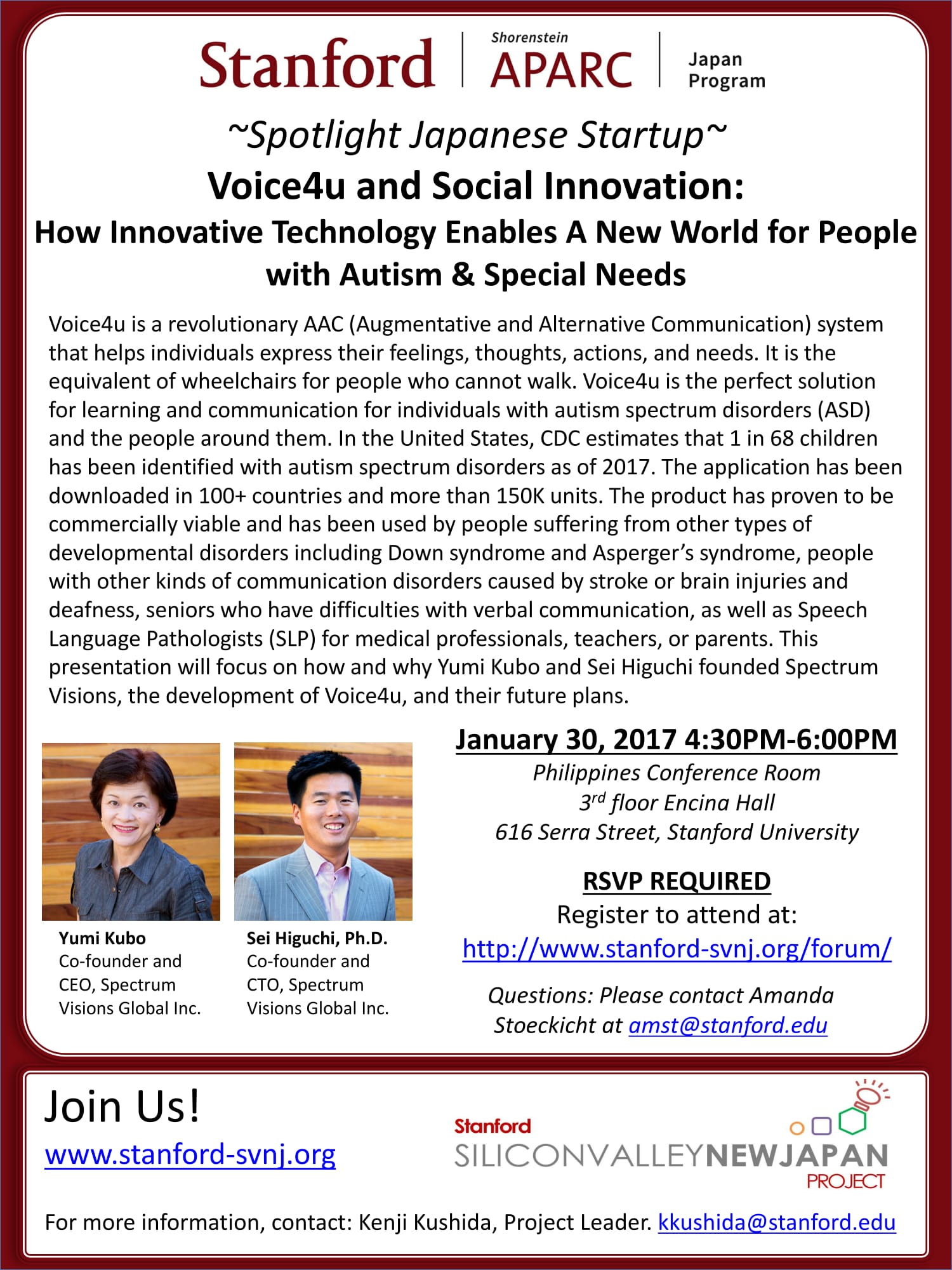 SV-NJ Event Flyer 1.30.18-1.jpg