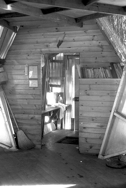 View from inside.