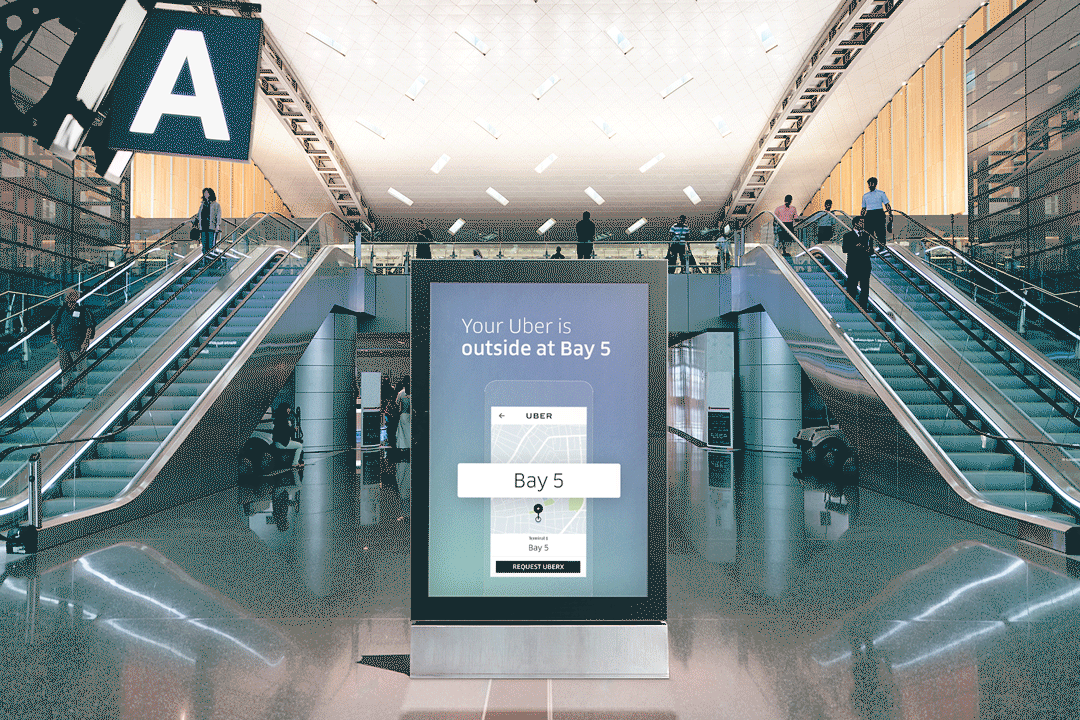 Airport IMC GIF - 1.gif