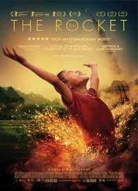 November 2013 - The Rocket (Australia)