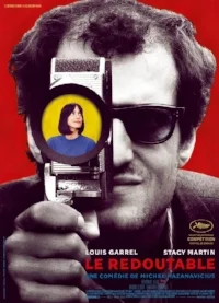 July 2018 - Redoubtable (French Film Festival)