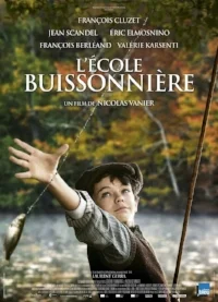July 2018 - The School of Life (French Film Festival)