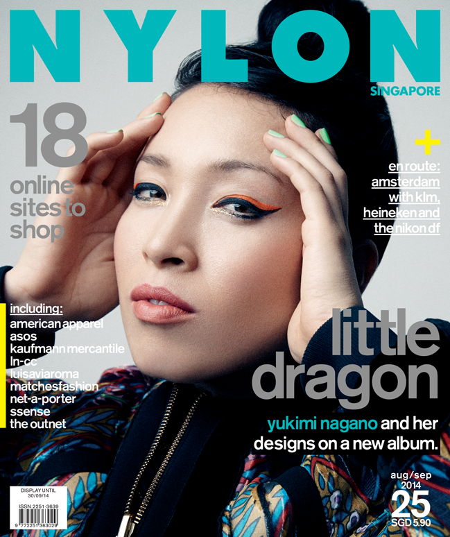 25-cover-yukimi (1).png
