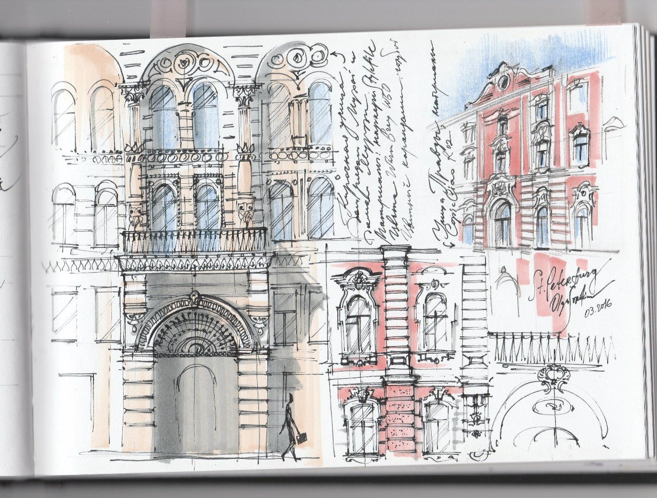 Top 5 books on perspective drawing: my personal choice — School of  Sketching by Olga Sorokina