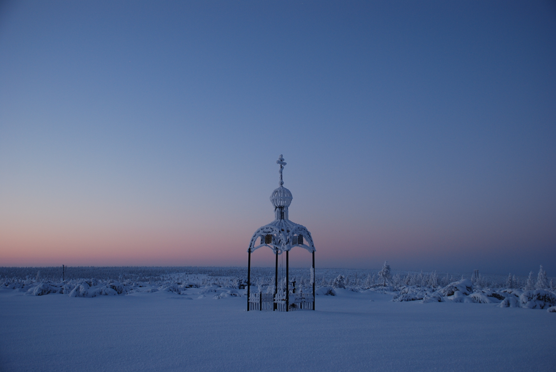 Amemorial to the Gulag alongside the Amur Highway, Sakha.JPG