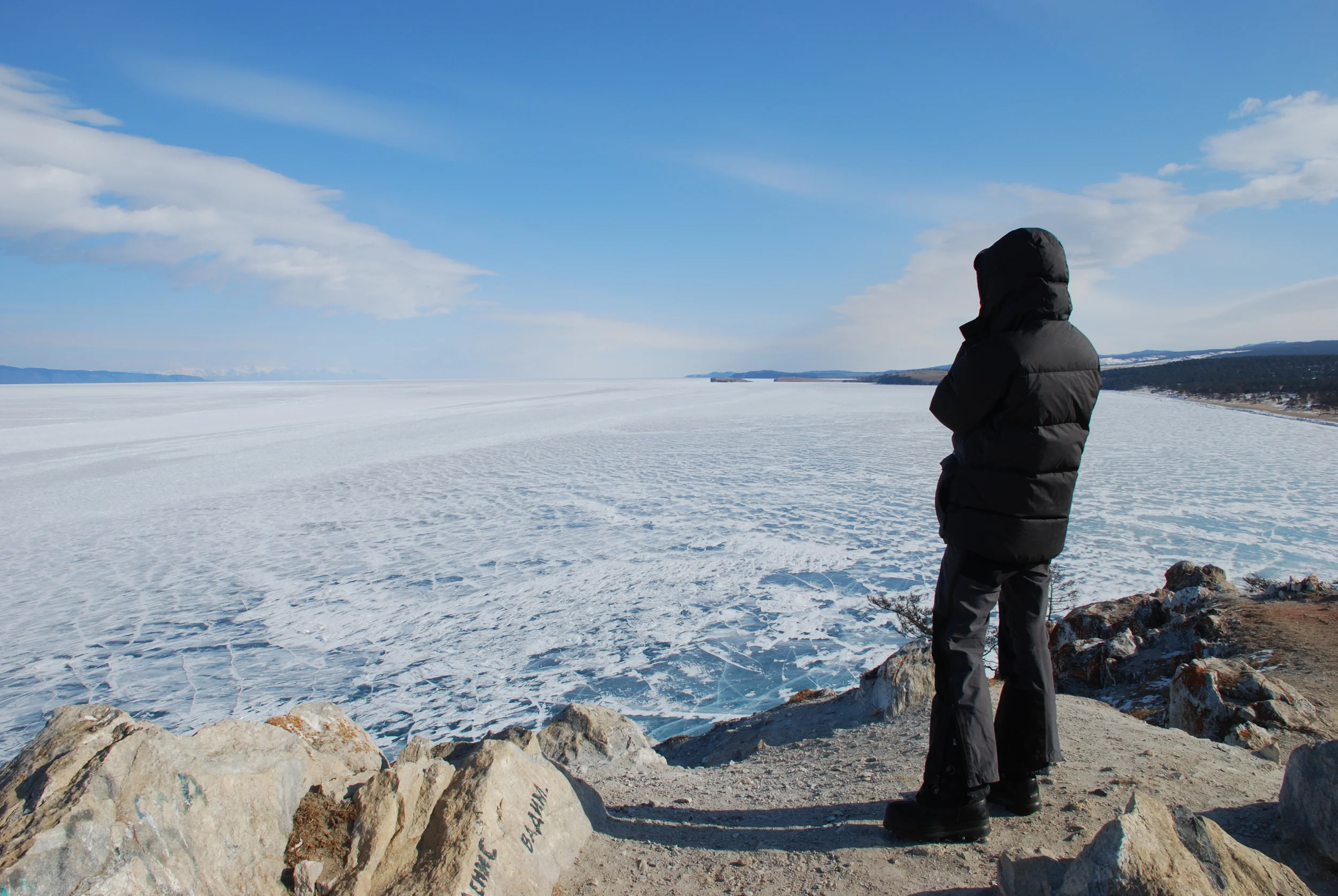 Lookout over frozen Lake Baikal.jpg