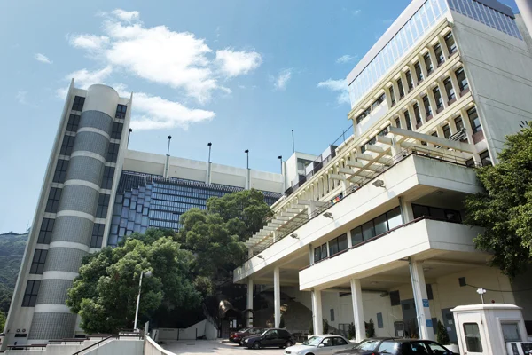 GSIS school, Hong Kong