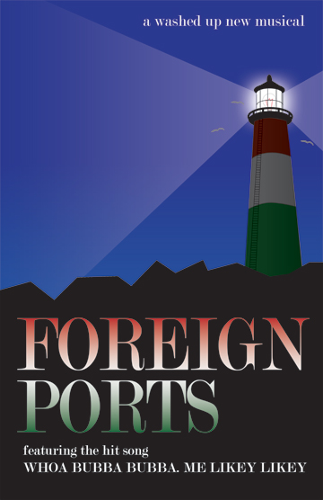 ForeignPorts.jpg