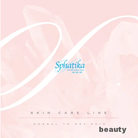 Sphatika_brochure_cover_thumb_453px.jpg