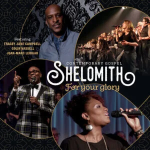 shelomith_EP-2018-300x300.jpg
