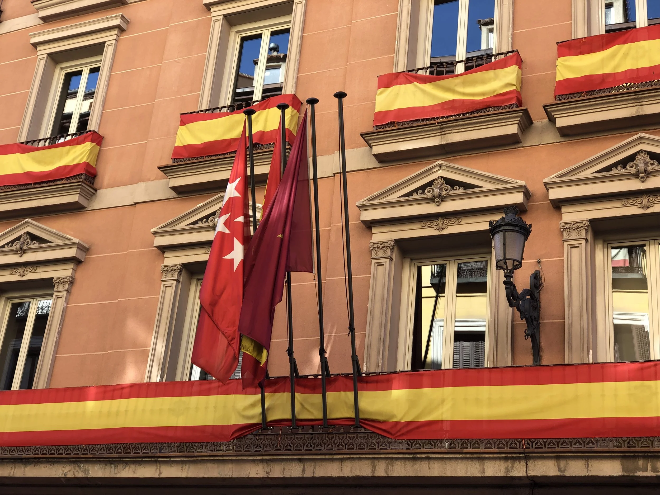 One of the colourful government buildings in Madrid.