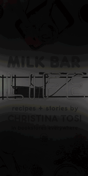 Milk-Bar-Banner-300x600-neon.gif