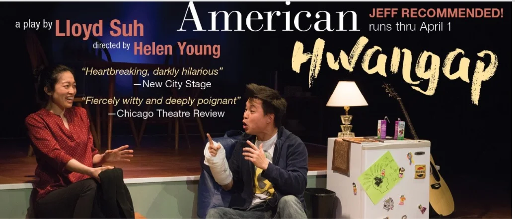 Click the link below to learn more about this awesome show! It runs through April 1st.