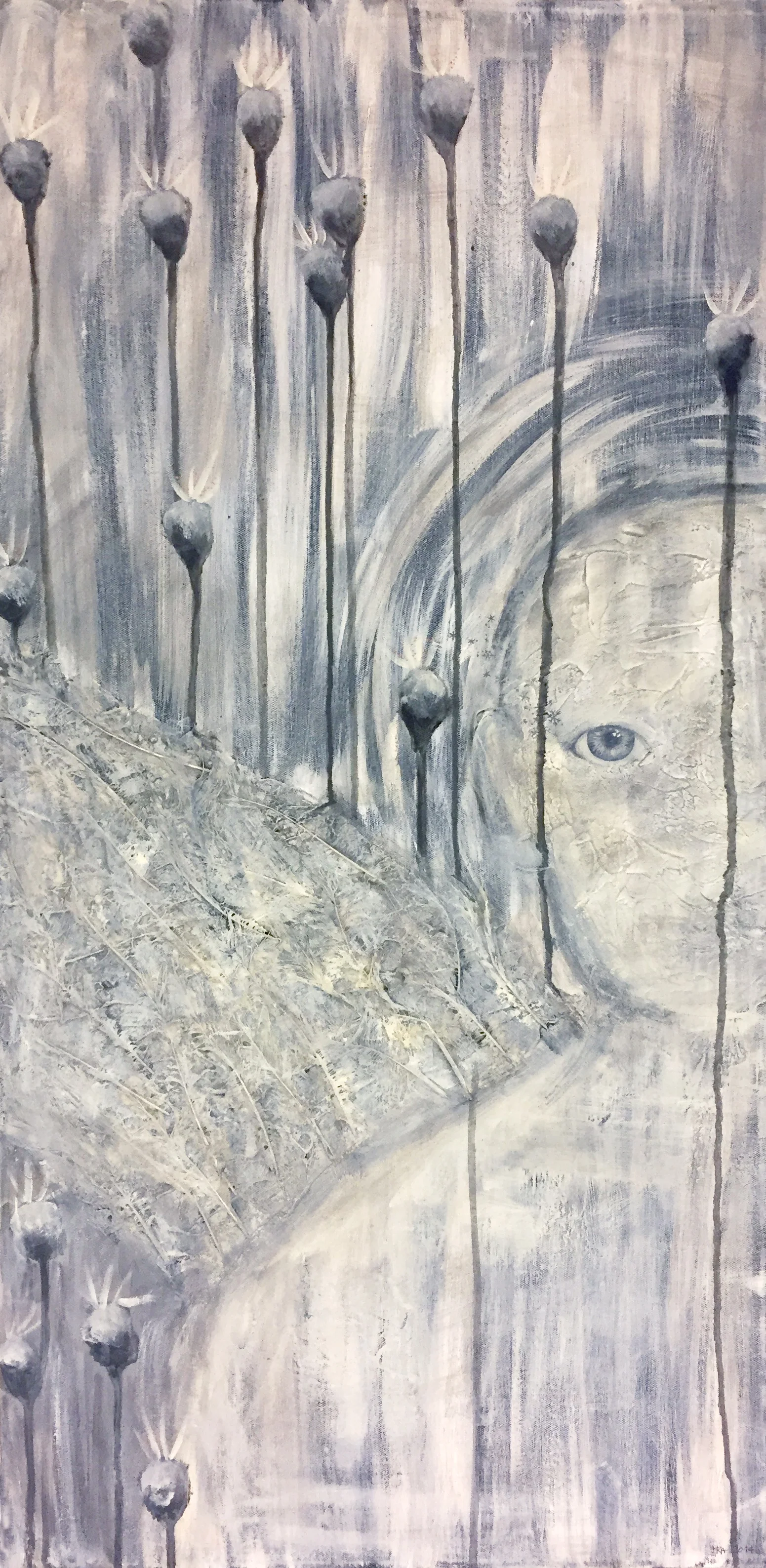 Offer me something inside.