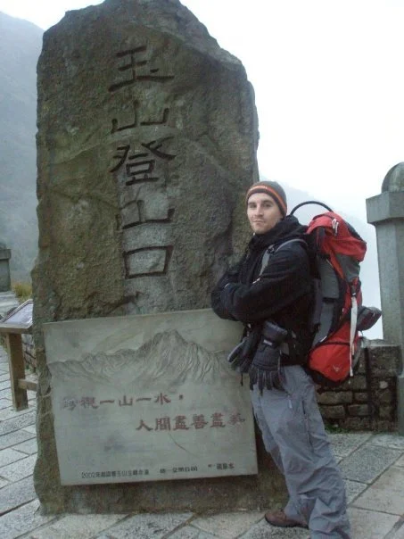 Jade Mountain.jpg