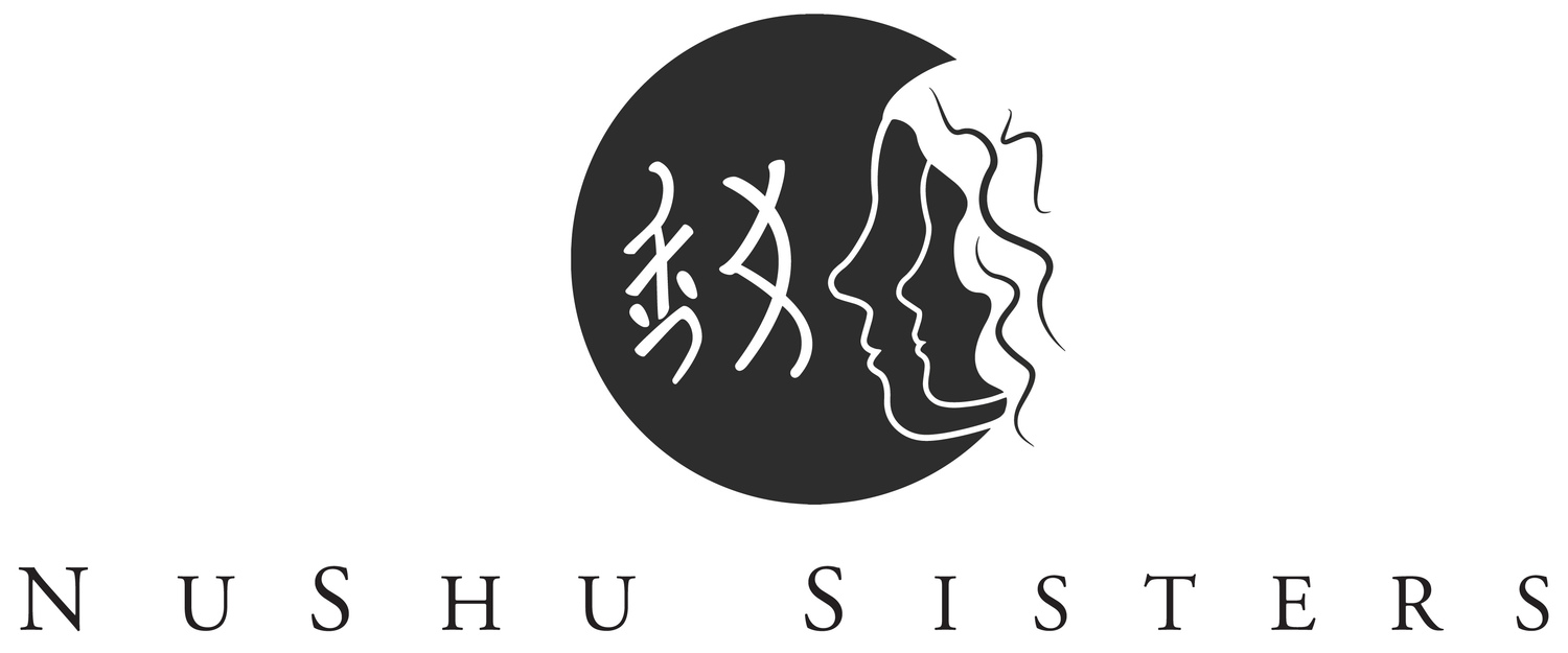 NuShu Sisters 