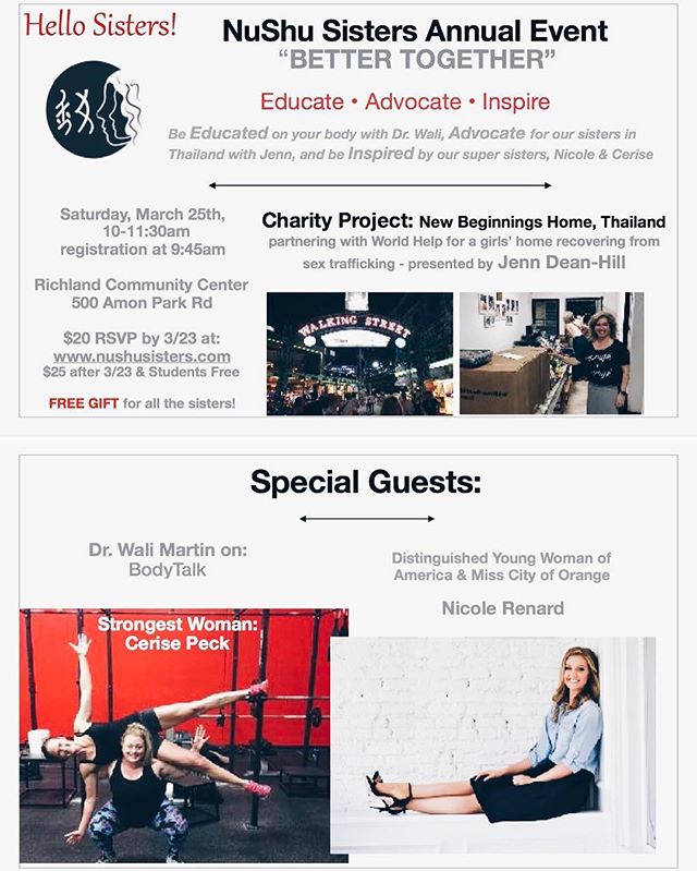 Hey Sisters!
We have an amazing event March 25th in Tri-Cities, WA all about what we are doing locally, nationally, &amp; globally. {only $20 is you register by 3/23}
See you there!❤ #bettertogether