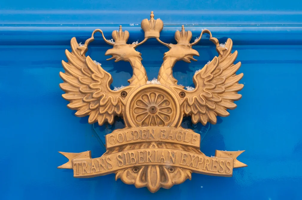Seligman_RussiaNorway_Web_95.jpg