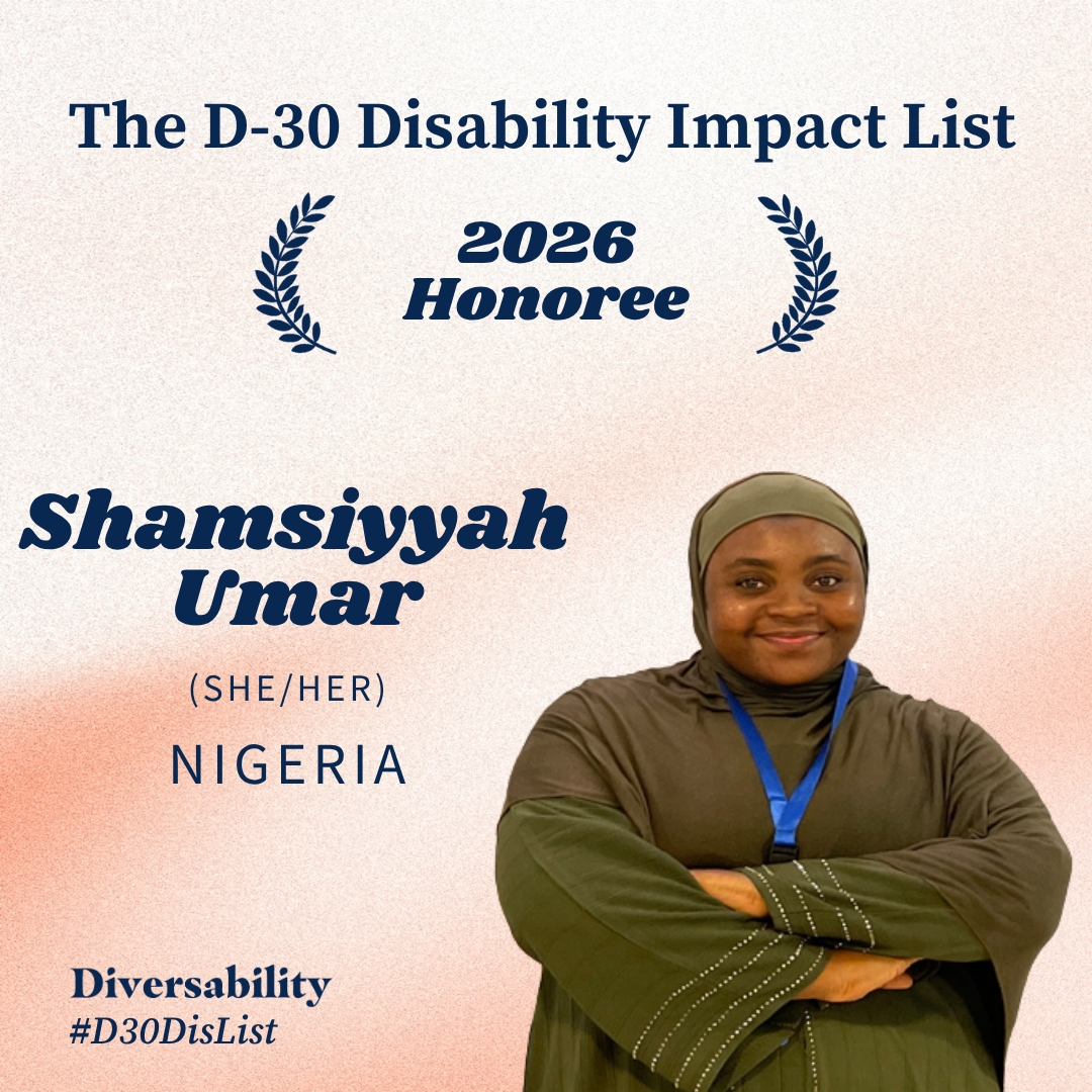 Shamsiyyah Umar.png