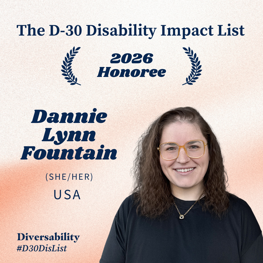 Dannie Lynn Fountain.png