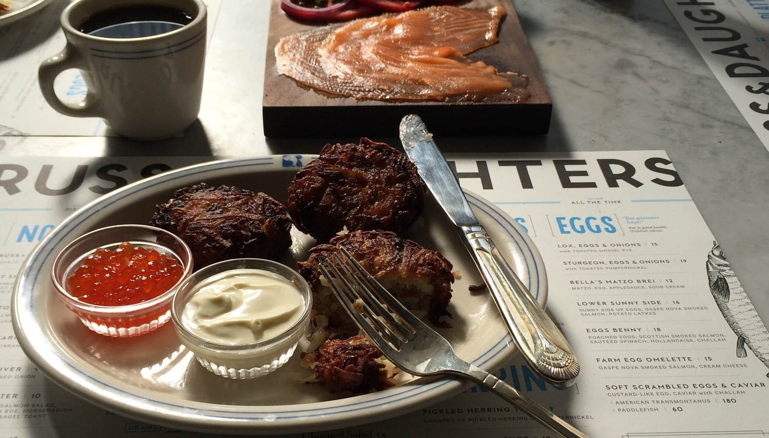 russ and daughters latkes on table.jpg