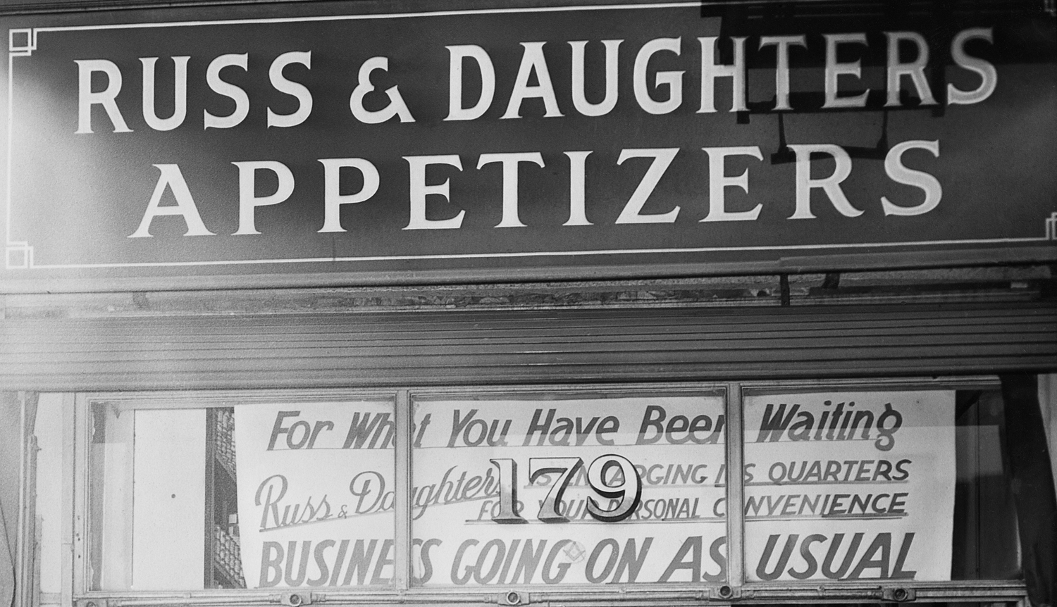 Russ & Daughters storefront 1940s (1).jpg