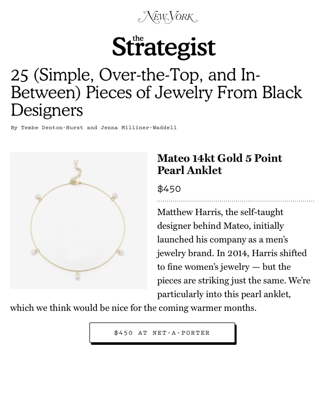 MATEO on NYMag/TheStrategist.com, March 2021