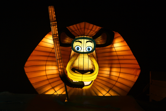 Lights by Dreamworks - The Experience - Melbourne - Info & Giveaway