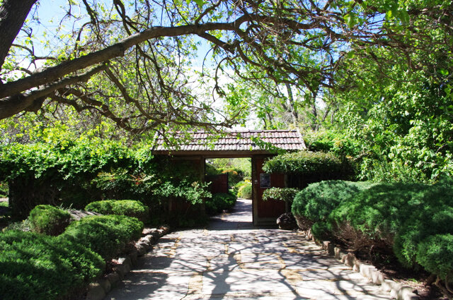 Himeji Japanese Gardens