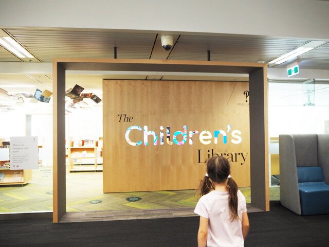 Children's Library State Library