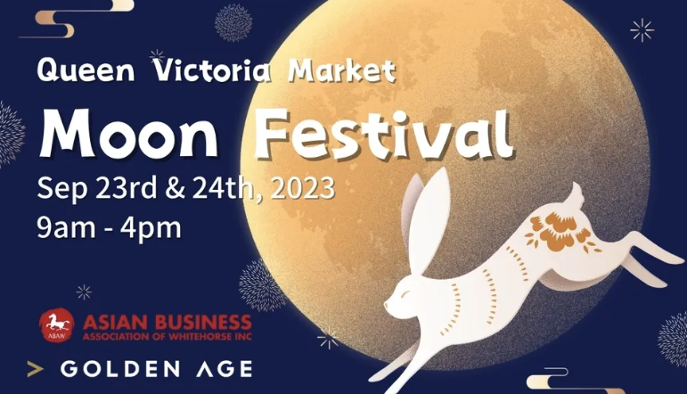 Mid-Autumn Moon Festival at Queen Victoria Market (Free)
