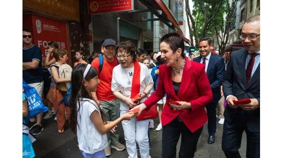 Lunar New Year 2024 Red Packet Walk at Dixon Street Mall, Southern Gate