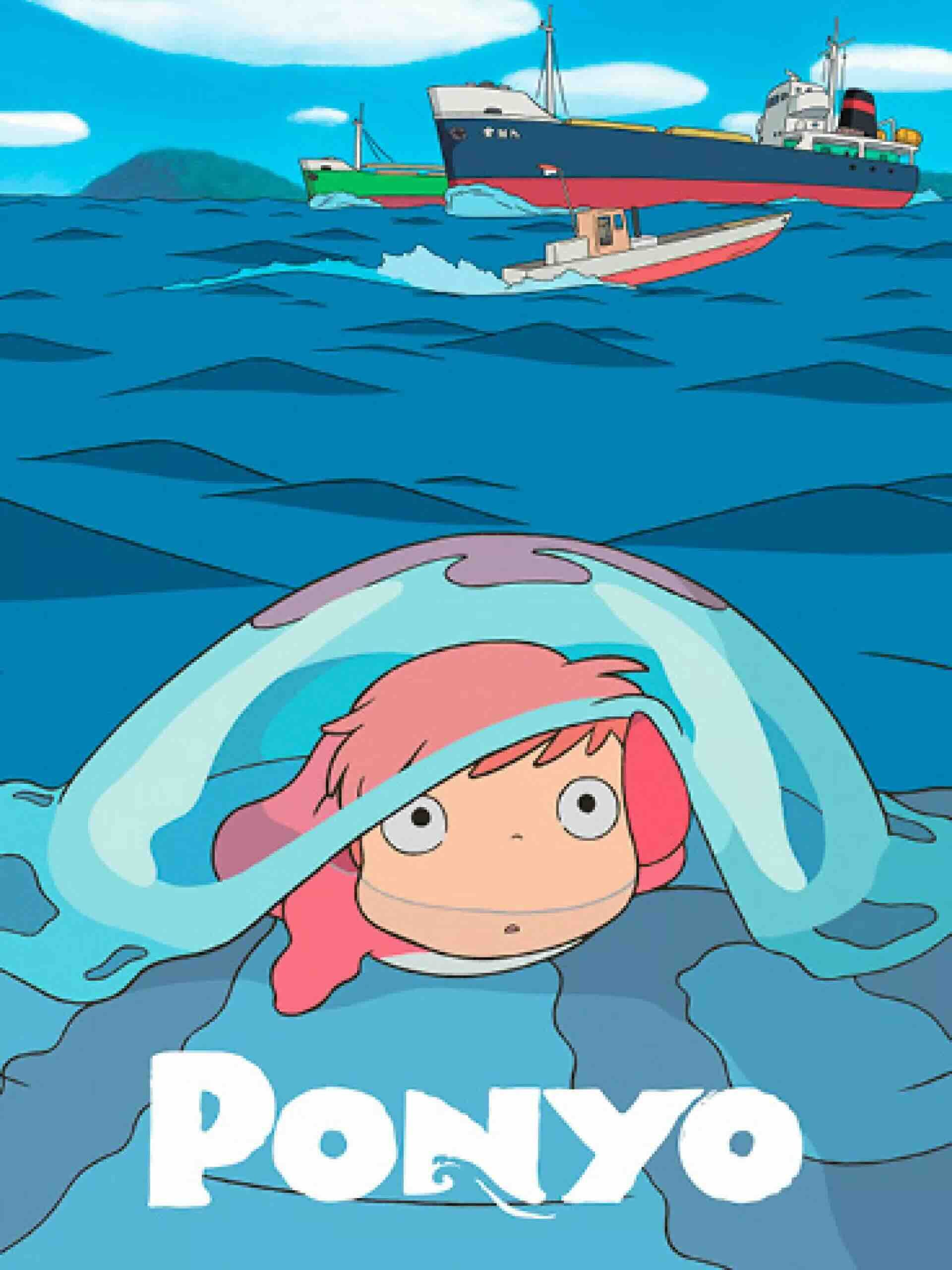 Ponyo