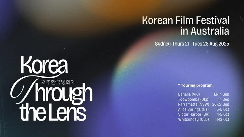 Korean Film Festival in Australia (KOFFIA)