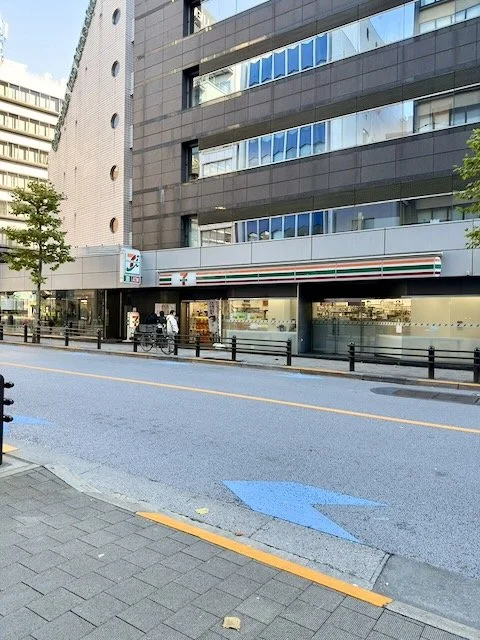 7/11 across from Mimaru Tokyo Akasaka Hotel