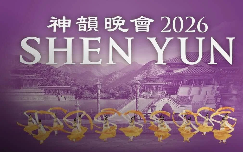 Shen Yun