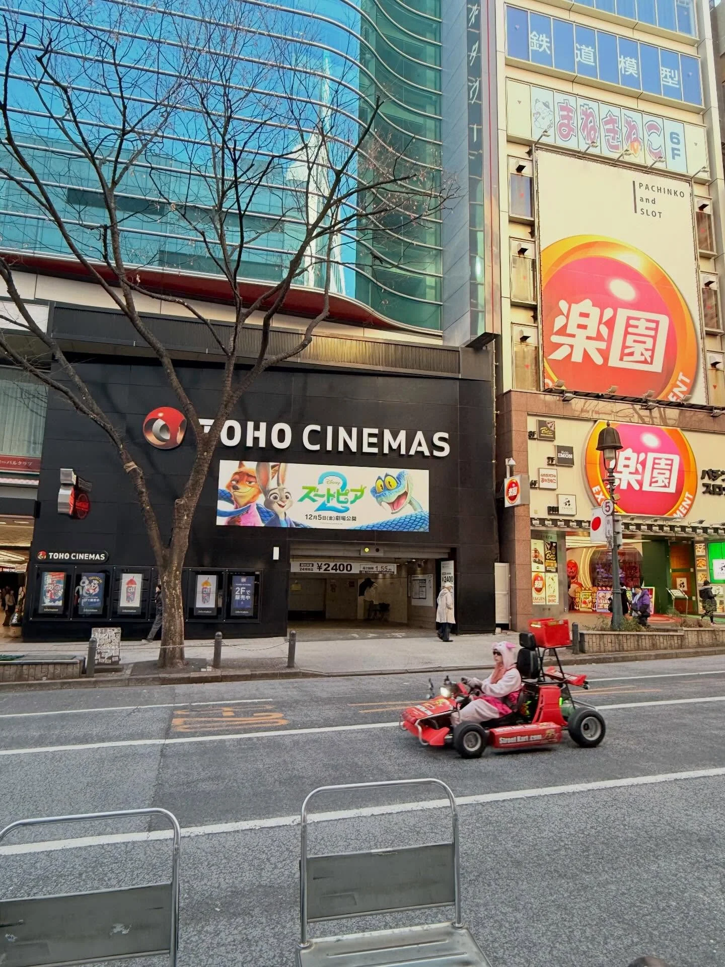 #tokyo Before we said goodbye to 2025, we spent a few days in Tokyo last year before heading to a new city which I&rsquo;m so excited to share soon 🥰 This was our third time in Tokyo, and here&rsquo;s what day 1 looked like, exploring two of our fav