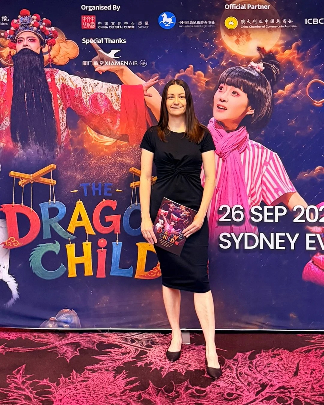 #sydney REVIEW - The Dragon Child and the Twelve Animals Of The Zodiac at the Sydney Event Centre.

We headed to one of the performances of The Dragon Child recently and enjoyed this wordless performance, directed by acclaimed Australian director Pet