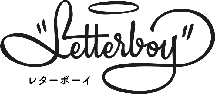 Letter Boy
