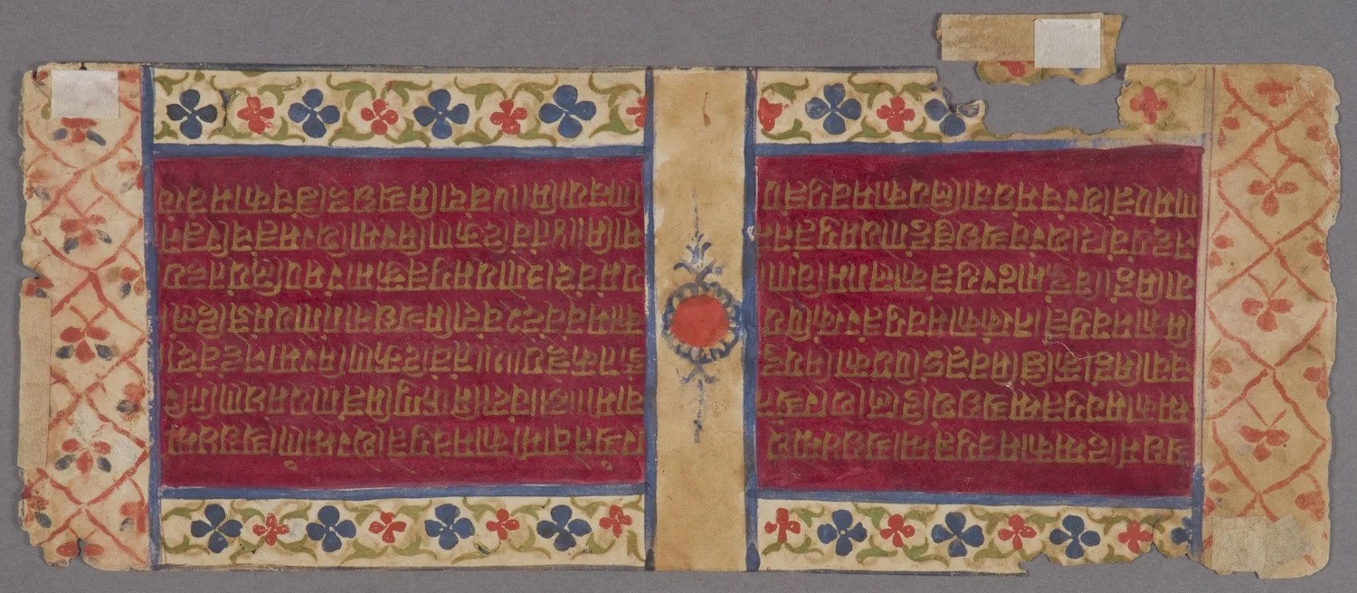 Before Treatment, verso