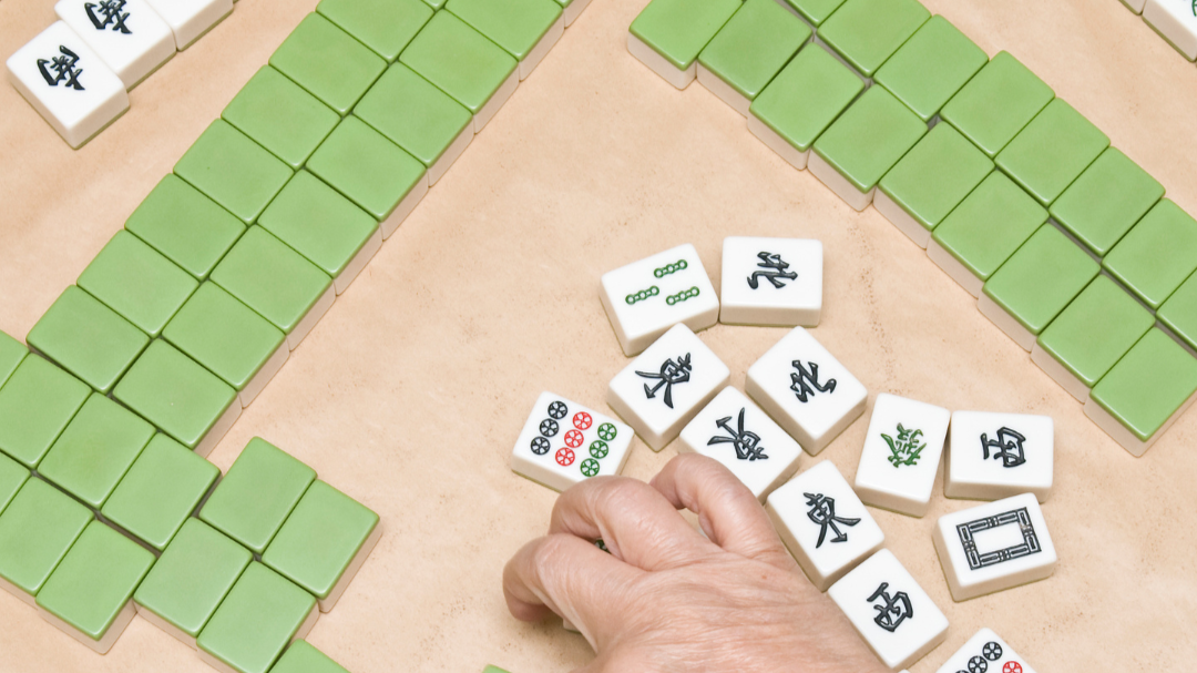 Mah Jongg at Mane Stream