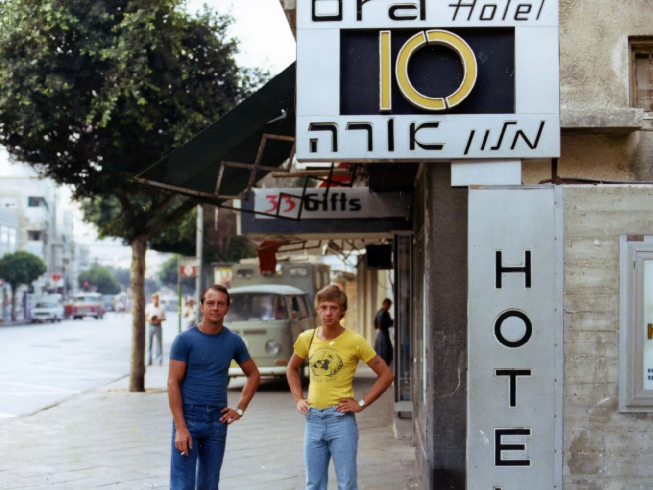 Utanför hotellet i Tel Aviv / Foto: Lars-Åke Jansson