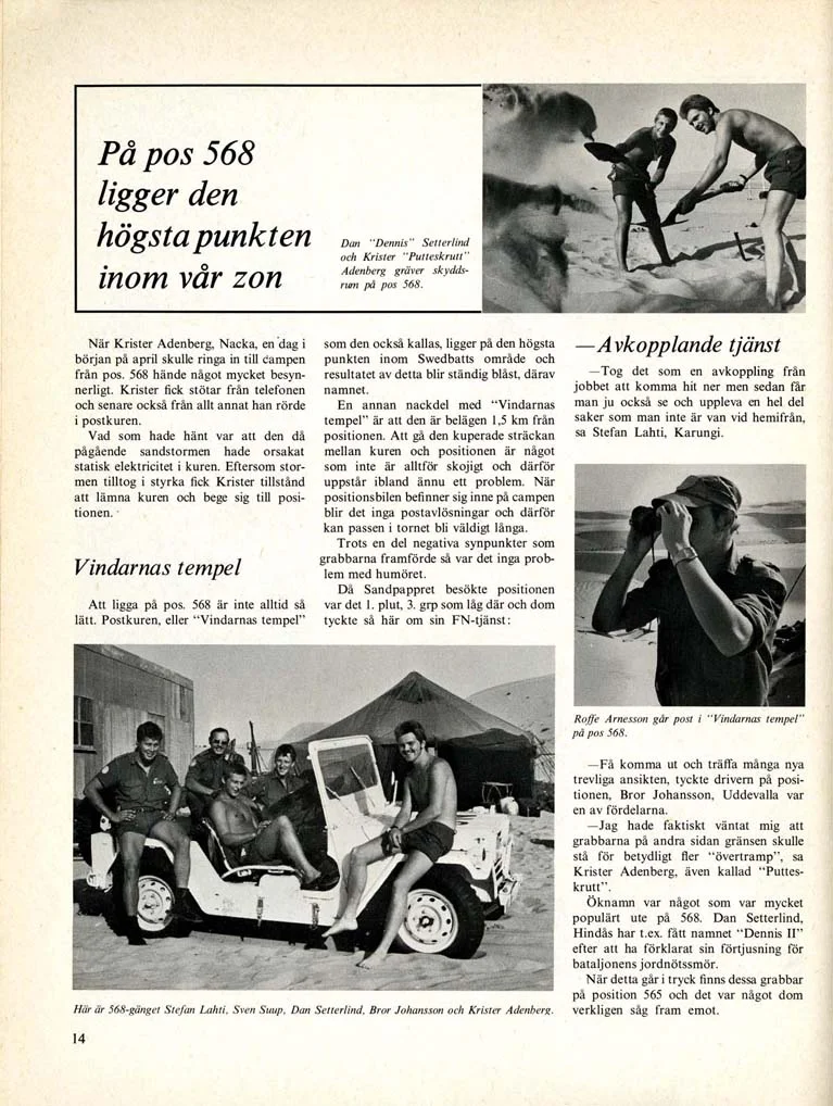 Lars-Åke Jansson_6_1239.jpg