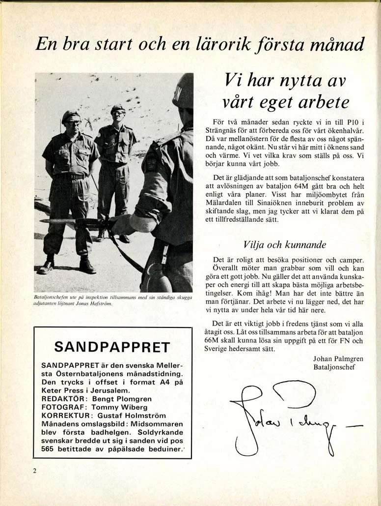 Lars-Åke Jansson_6_1286.jpg
