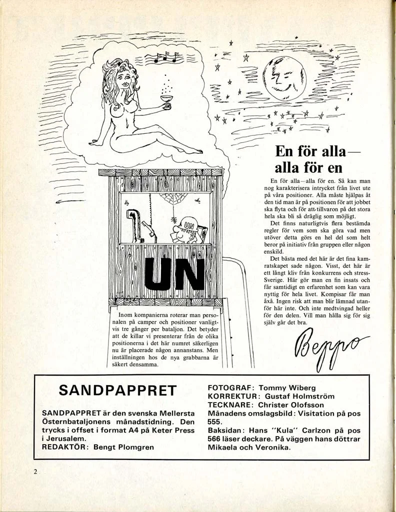 Lars-Åke Jansson_6_1319.jpg