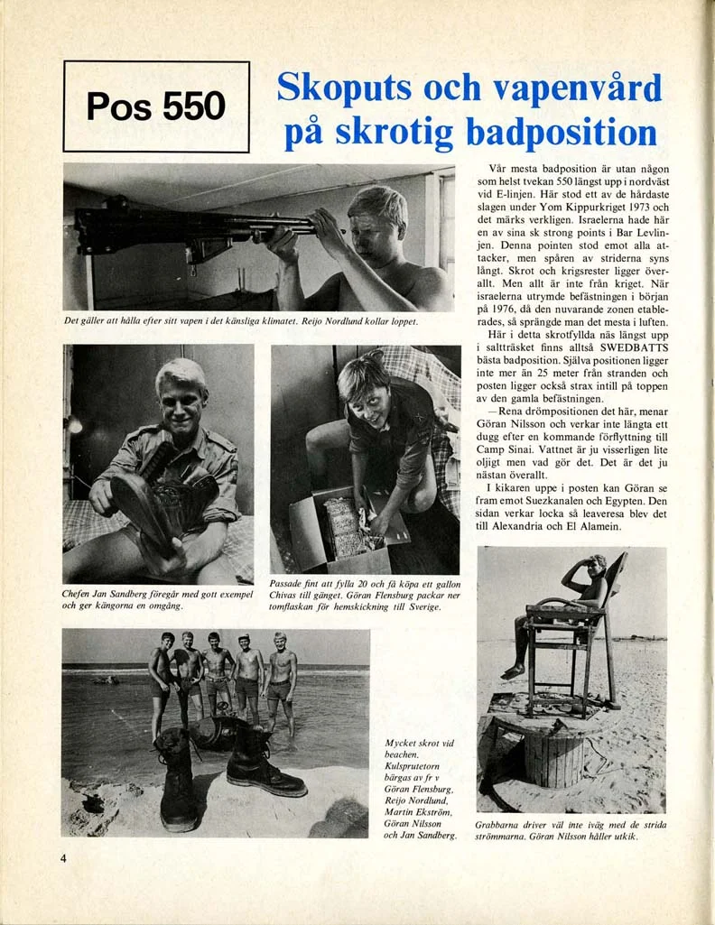 Lars-Åke Jansson_6_1321.jpg