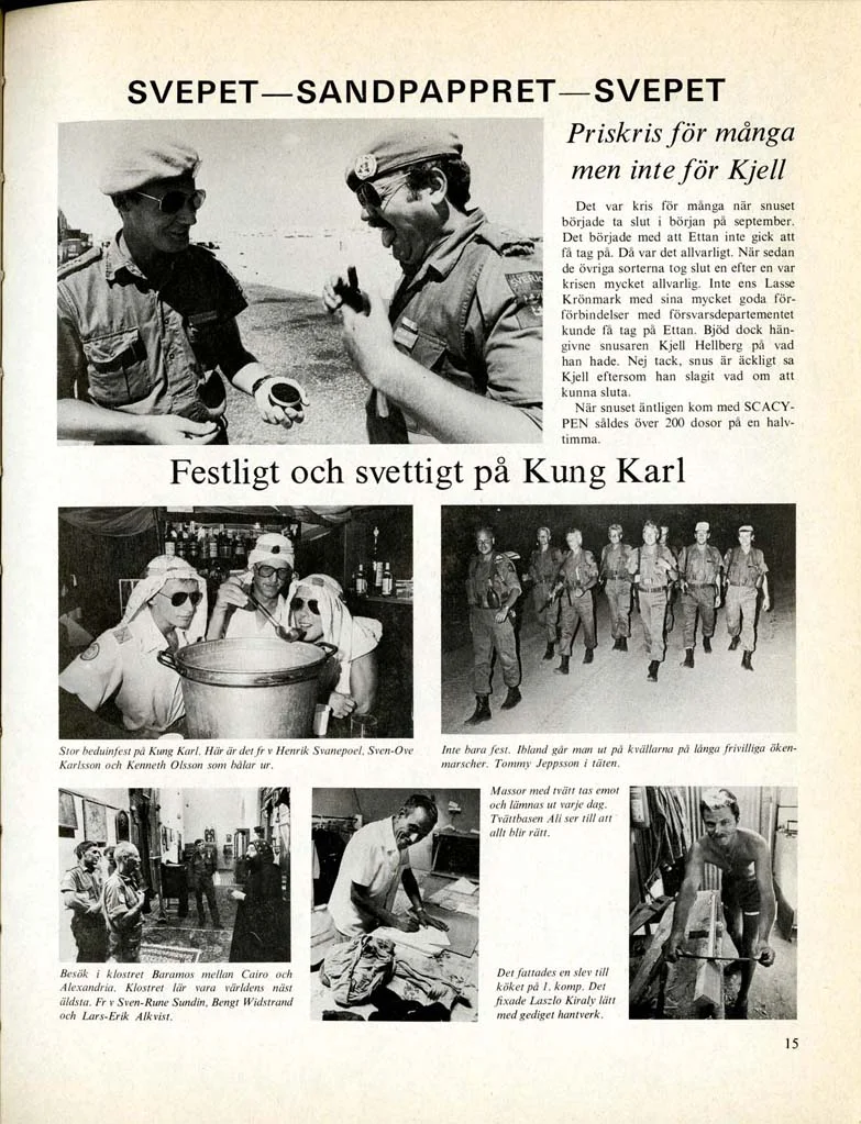 Lars-Åke Jansson_6_1347.jpg