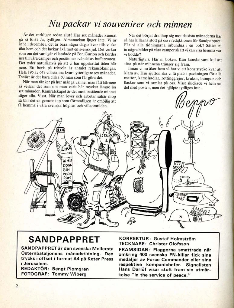 Lars-Åke Jansson_6_1366.jpg